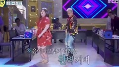 太阳(Bigbang) - 李国主、太阳跳《AS IF IT'S YOUR LAST》 - Oppa Thinking