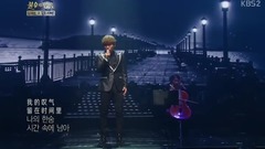 K.Will - 你在哪里