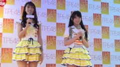 AKB48 - AKB台湾姐妹团"TPE48"徽选开跑