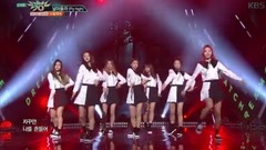 Dream Catcher - Fly High