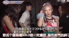 少女时代 - 少女时代 MCountdown 后台花絮视频一则