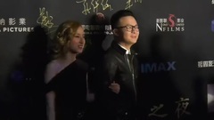 影视原声 - 西游记女儿国 "秀之夜"发布会直播精彩回顾