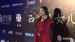 影视原声 - 西游记女儿国 上海电影节发布会