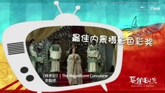 影视原声 - [戛纳时光]杨子姗,尹昉不只"路过"戛纳