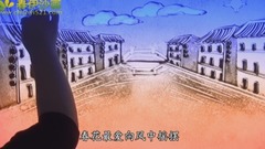 问情-戏说乾隆  沙画版