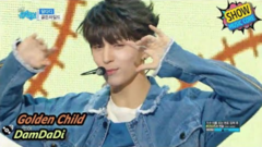 DamDaDi