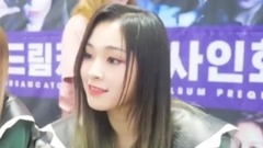 Dream Catcher - Dreamcatcher's Note