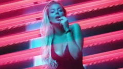 Хочу я баса