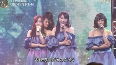乃木坂46 - 乃木坂46 - 逃げ水