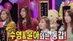 少女时代 - 南韩九仙女与强大心脏成员们的心动瞬间下