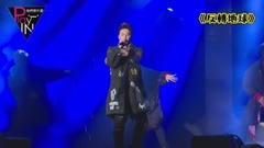潘玮柏 - 潘玮柏新歌演唱会 雨中又唱又跳