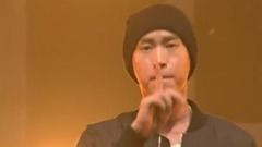 Epik High - Happen Ending