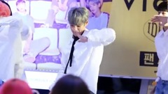 VICTON - 汝矣岛 签名会 主-许灿 17/08/27