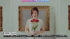 【五分钟 KPOP】主唱, Rap, 队长担当是如何定的 TOP22 女团担当改变的趣闻 (网上资料, 未确实)