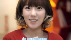 少女时代 - 少女时代 Intel_DVD.Episode