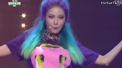 金泫雅 - Roll Deep