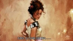 吉普赛之歌 帕尔曼