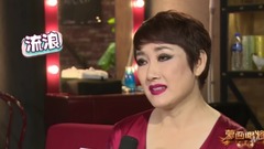 成方圆 - 《蒙面歌王》成方圆揭面采访