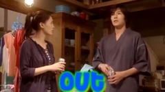 绫濑遥,藤木直人 - 日剧<萤之光> 藤木直人 & 绫濑遥 - Hot N Cold 饭制版