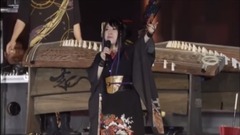 和楽器バンド - 雨のち感情論