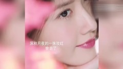 少女时代,允儿(少女时代) - Innisfree悦诗风吟更新允儿视频一则