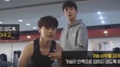 崔宇植,张基永 - 腐向·健身房基友的二三事