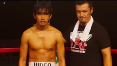 《リングサイド・ストーリー》