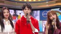 We Young & 想听 & Gashina & DART & BABE