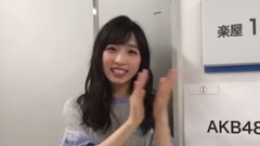 AKB48 - 小栗有以のFashion show后台探秘