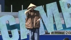 Drunken Tiger - 拇指