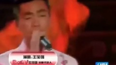 王宝强 - 势不可挡