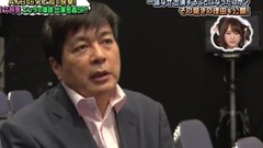 AKB48 - AKBINGO! EP457