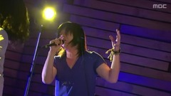 YB - With Or Without You