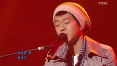 YB,尹道贤 - 送你离开