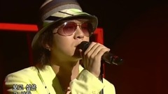 尹道贤 - 可能爱上你了