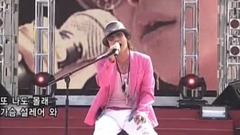 尹道贤 - 可能爱上你了