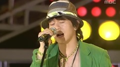 尹道贤 - 可能爱上你了