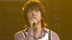 尹道贤 - 可能爱上你了