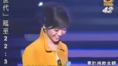 侯佩岑 - SomeWhere Out There