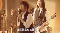 Mayday五月天20周年演唱会全场 下部