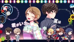 天月,96猫 - 夏祭り