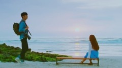 The Blue Night Of Jeju Island