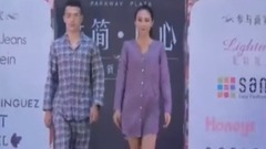 冬季美女睡衣与内衣走秀