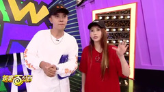 罗志祥,毕书尽,田馥甄 - 娱乐百分百2017.09.05(二)LIVE