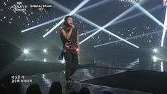 太阳(Bigbang) - EYES, NOSE, LIPS