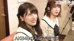 AKB48 - らあめん花月嵐xAKB48 "黄金の味噌ラーメン 辛紅の薔薇 Beauty and Hot"予告
