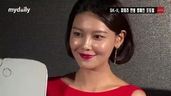 少女时代,秀英(少女时代) - Sooyoung - SK II Launching Event
