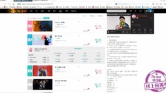 潘玮柏 - 音悦台MV打榜电脑端视频教程---潘玮柏七彩应援博