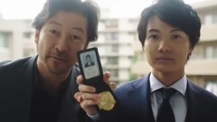 神木隆之介 - 『刑事ゆがみ』浅野忠信×神木隆之介 バディ参上!