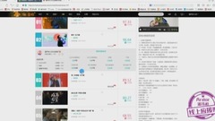 潘玮柏 - 音悦台MV打榜电脑端+手机端视频教程------潘玮柏七彩应援博